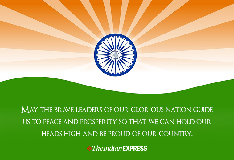 Happy Republic Day Images 2021 Wishes Quotes, Images, Whatsapp