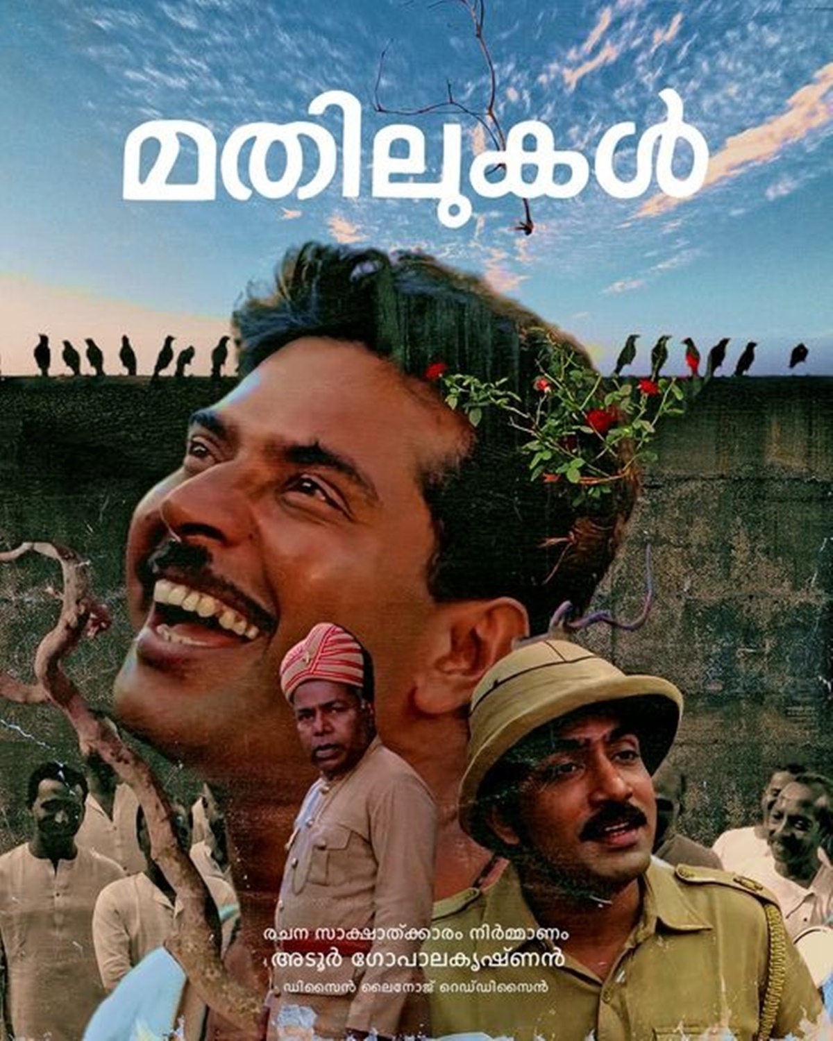 This Kerala Man Is Breathing New Life Into Classic Malayalam Films With