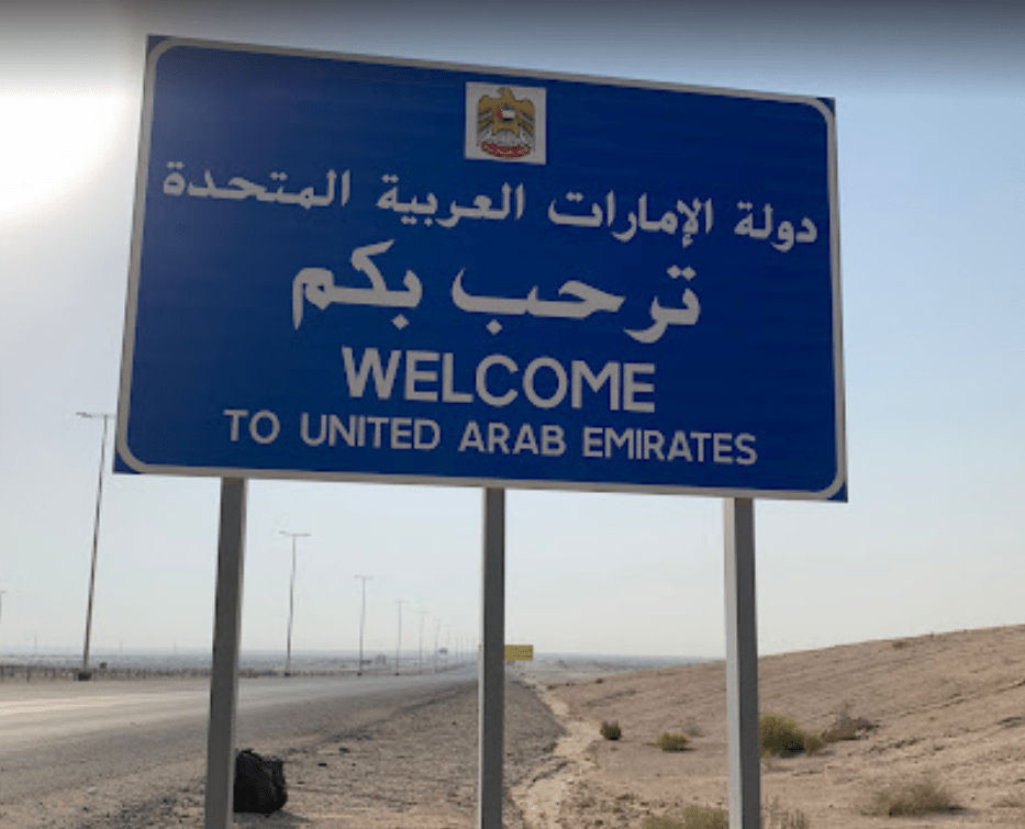 Saudi To Dubai By Road Procedure, Documents, Travel Requirements