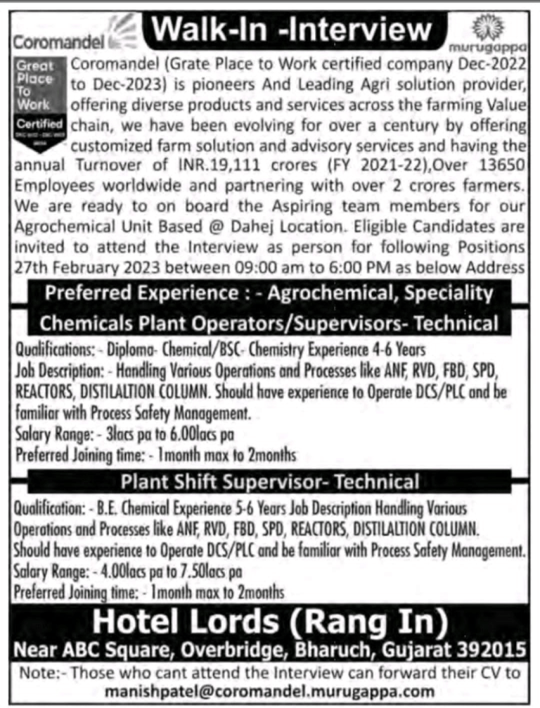 Coromandel International Ltd WalkIn Drive for Diploma Chemical/BSC