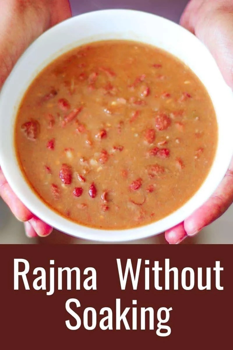 How To Make Perfect Rajma Without Soaking? - Indian Kitchen And Spices