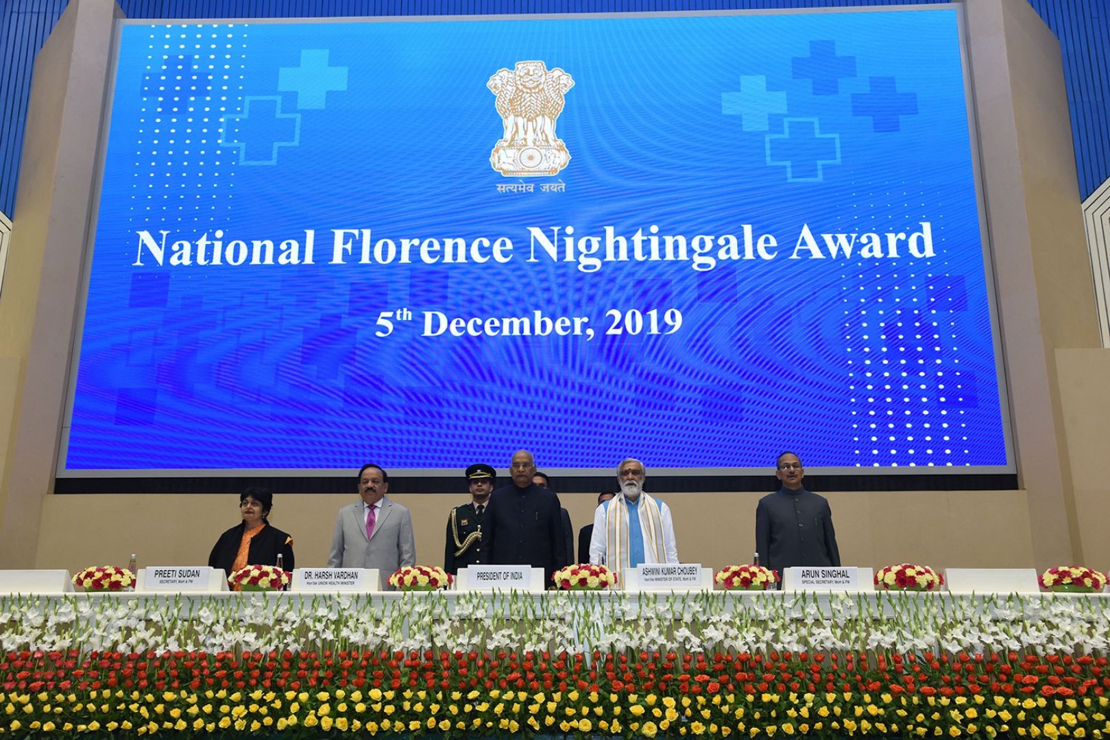 Indian Nursing Council