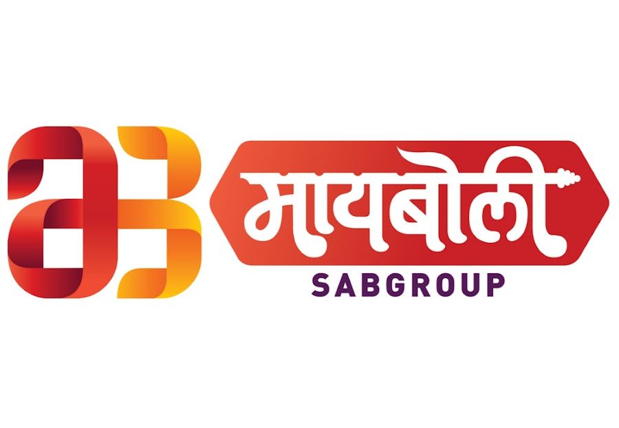 Marathi Television Channels List Marathi TV Channels
