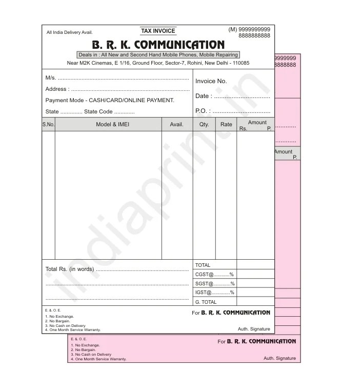 GST Bill Book/Invoice/Cash Memo for Mobile