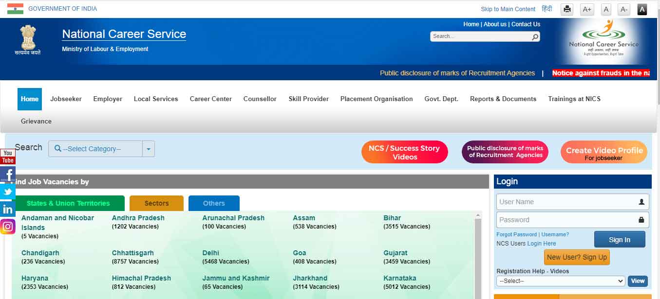 [Apply Online] National Career Service Portal 2021 NCS Login
