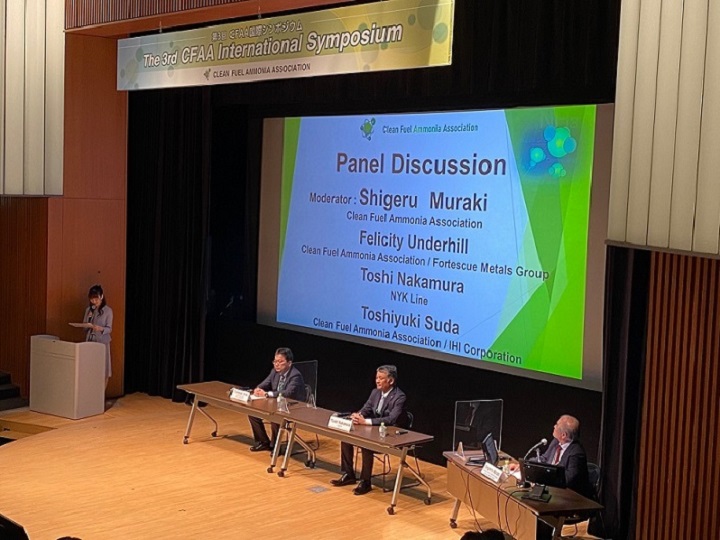 NYK Introduces Its Carbon Neutral Initiatives at International