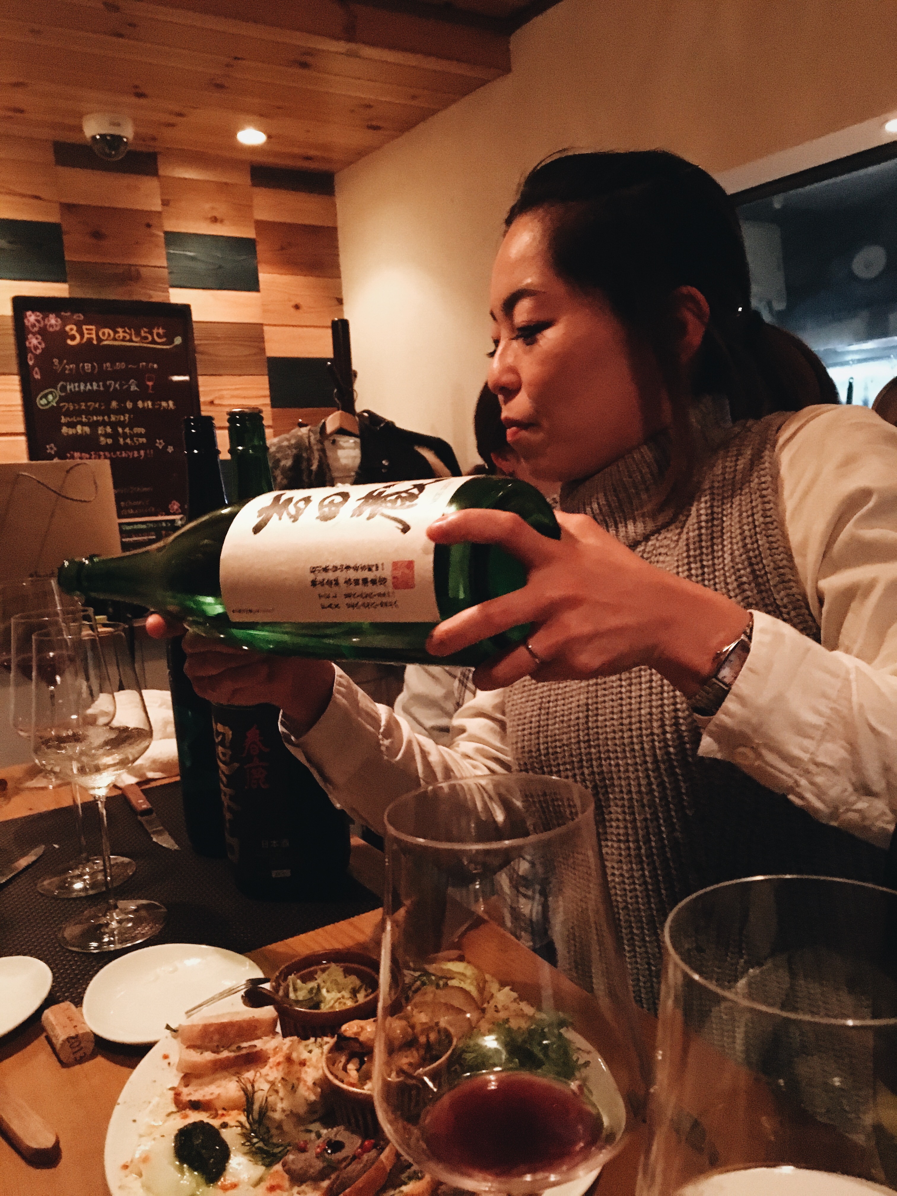 dégustation de saké japonais