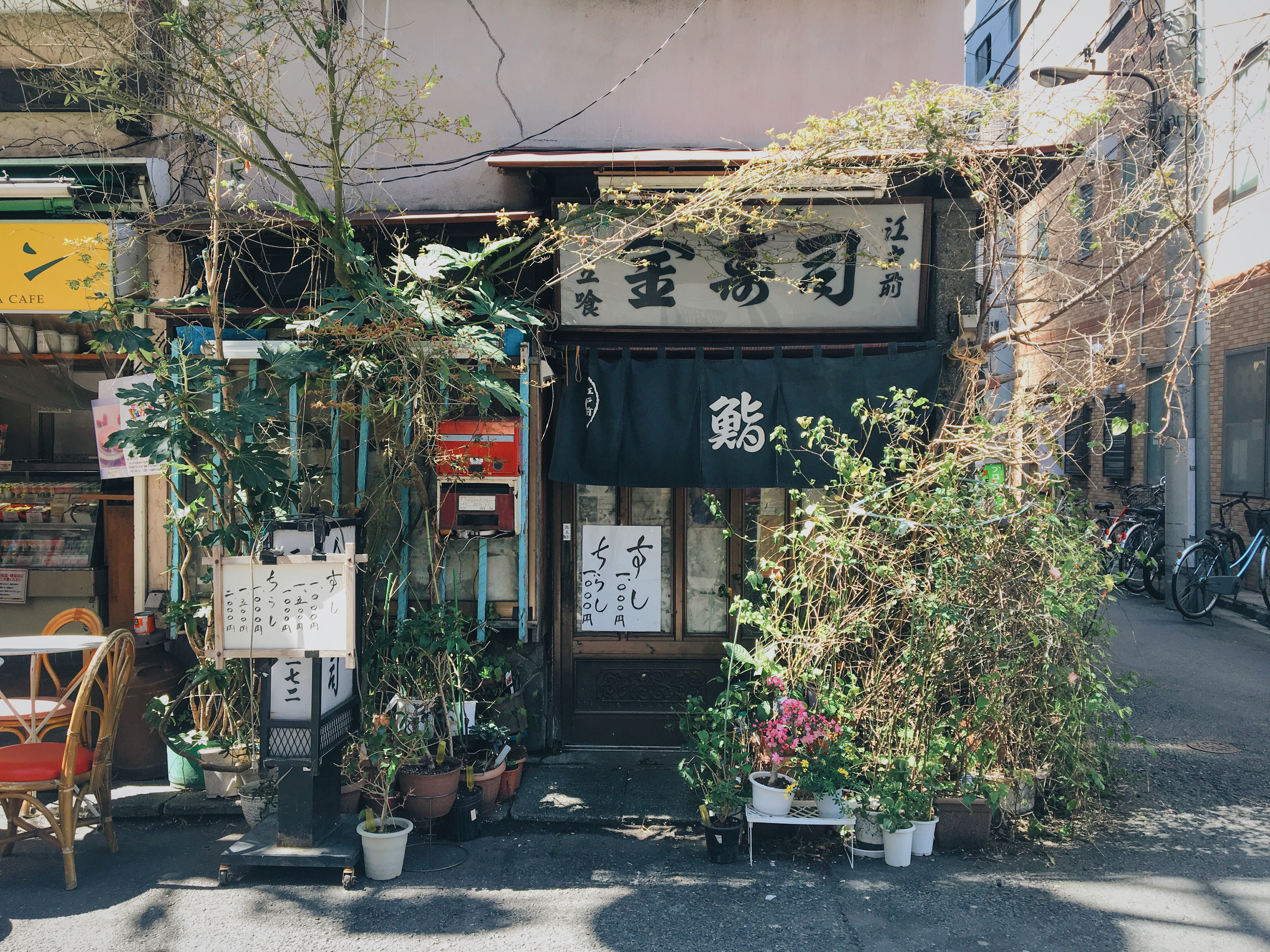 ruelle Tokyo