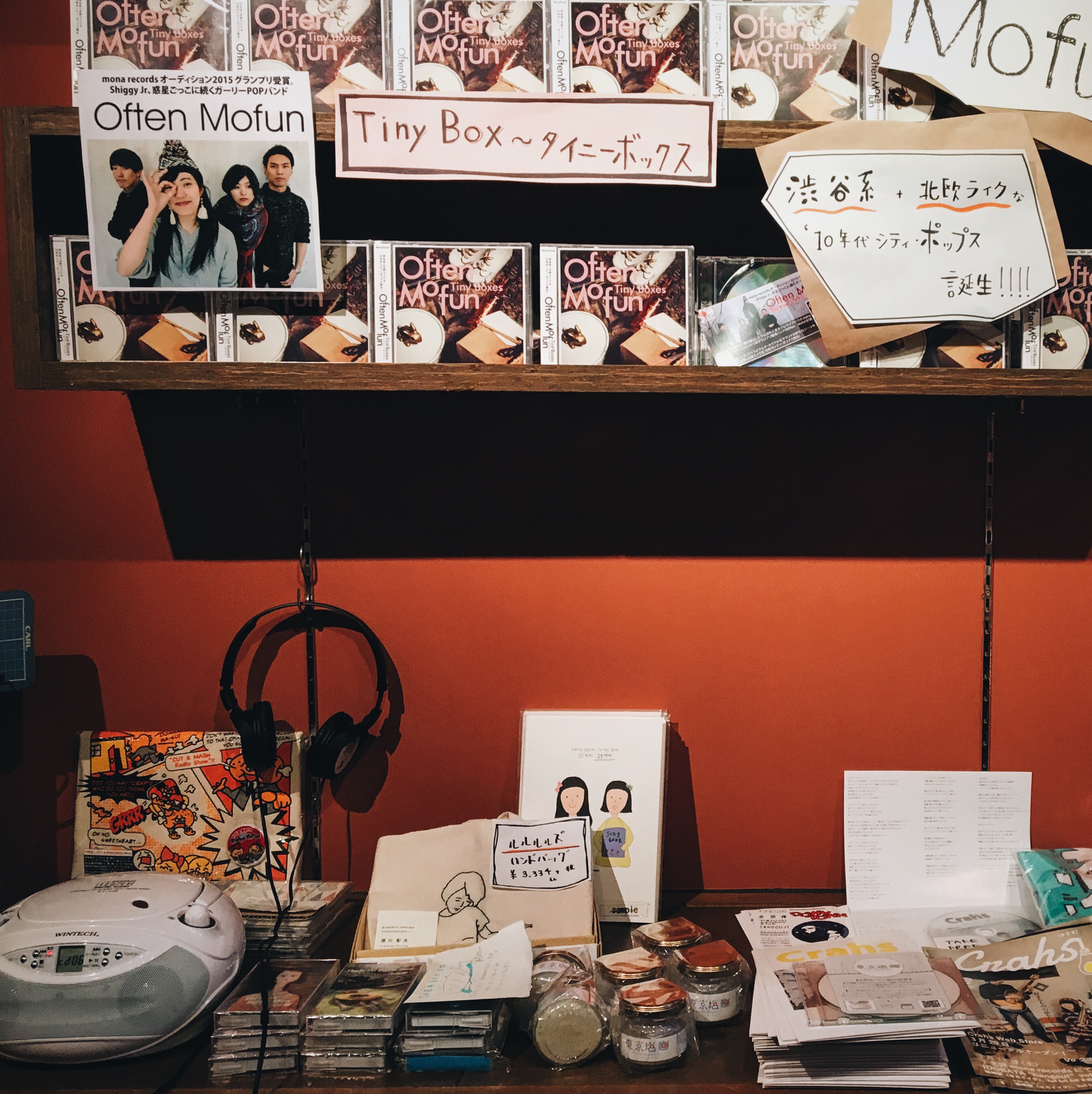 Mona Records