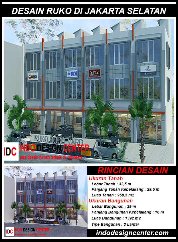 Ruko 2 Lantai Arsip - Kursus / Privat AutoCad 2D 3D, 3D 