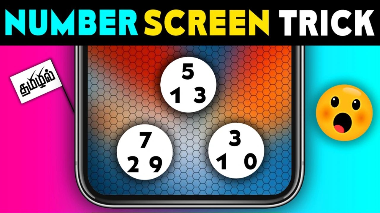 Number Screen PIN Genie Vault » IND Shorts Apps News