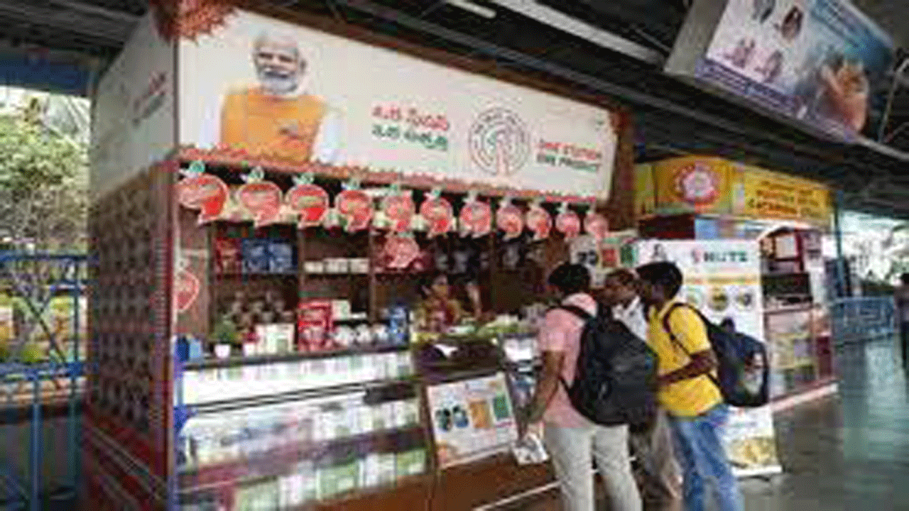 Sale Of Millets Products Begins At Railway Station In Twin Cities
