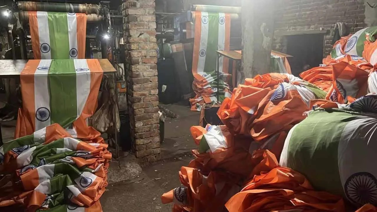 Sale Of National Flags From The Post Offices Under “Har Ghar Tiranga