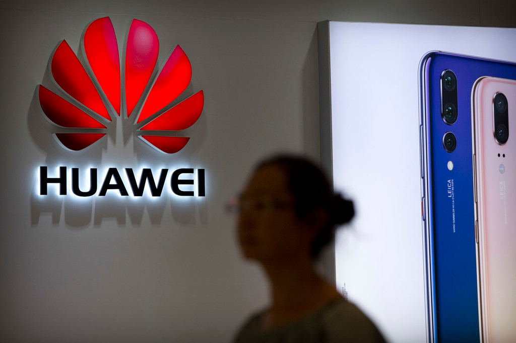 Huawei ouvre un musée à Casablanca pour présenter ses avancées