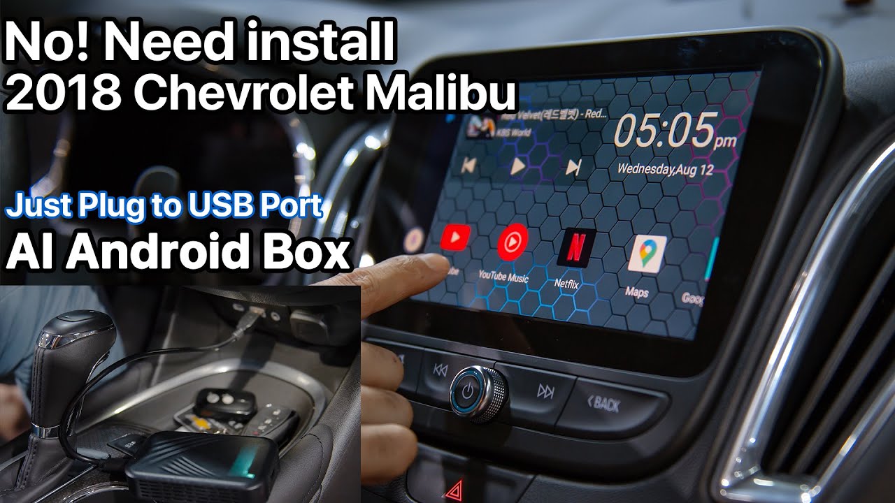 USB type AI Android Box for 2018 Chevrolet Malibu | INDIWORK VIDEO