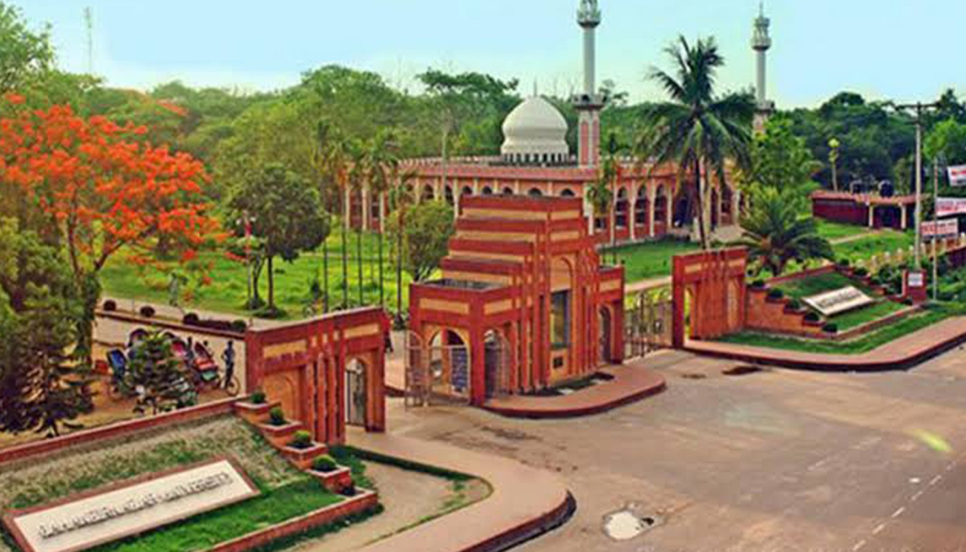 রবিবার খুলছে জাহাঙ্গীরনগর বিশ্ববিদ্যালয়