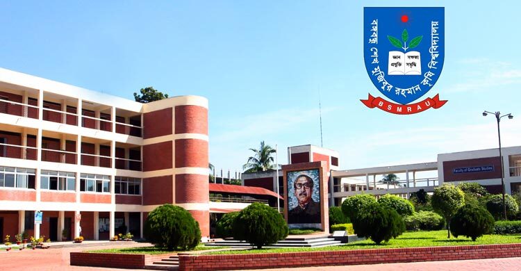 দেশে পাবলিক বিশ্ববিদ্যালয়ের মধ্যে ‘উরি’ র‌্যাঙ্কিং  প্রথম বশেমুরকৃবি