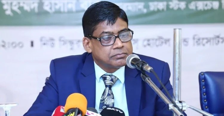 পদত্যাগ করলেন ঢাকা স্টক এক্সচেঞ্জের চেয়ারম্যান