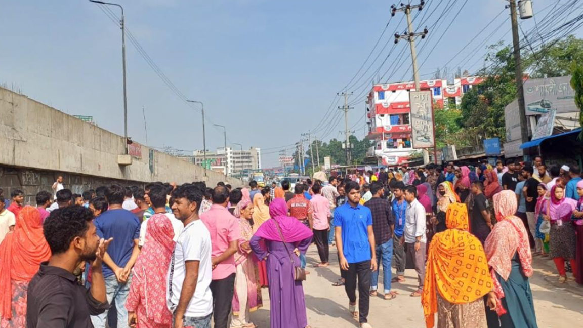 গাজীপুরে আবারও কারখানার শ্রমিকদের বিক্ষোভ, মহাসড়কে যানজট