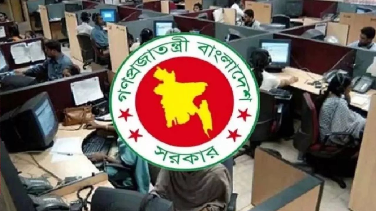 দেশব্যাপী টানা ৪ দিনের ছুটি শুরু
