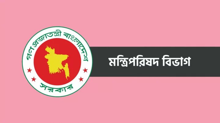 কমিটির পরামর্শ ছাড়া পররাষ্ট্র, জনপ্রশাসন ও পুলিশে নিয়োগ-বদলি নয়