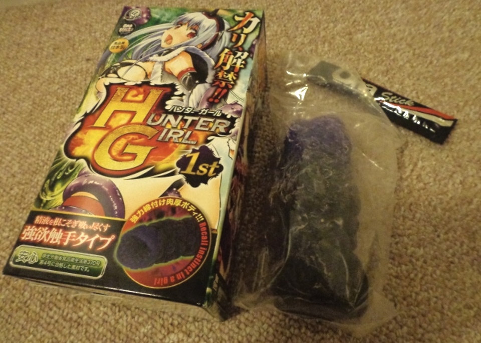 Review Hunter Girl 1st Infernal Monkey
