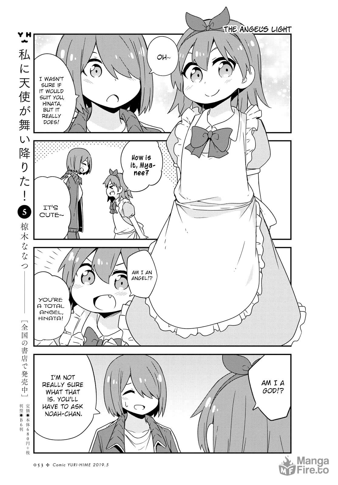 Watashi ni Tenshi ga Maiorita! – Chapter 46 page 4