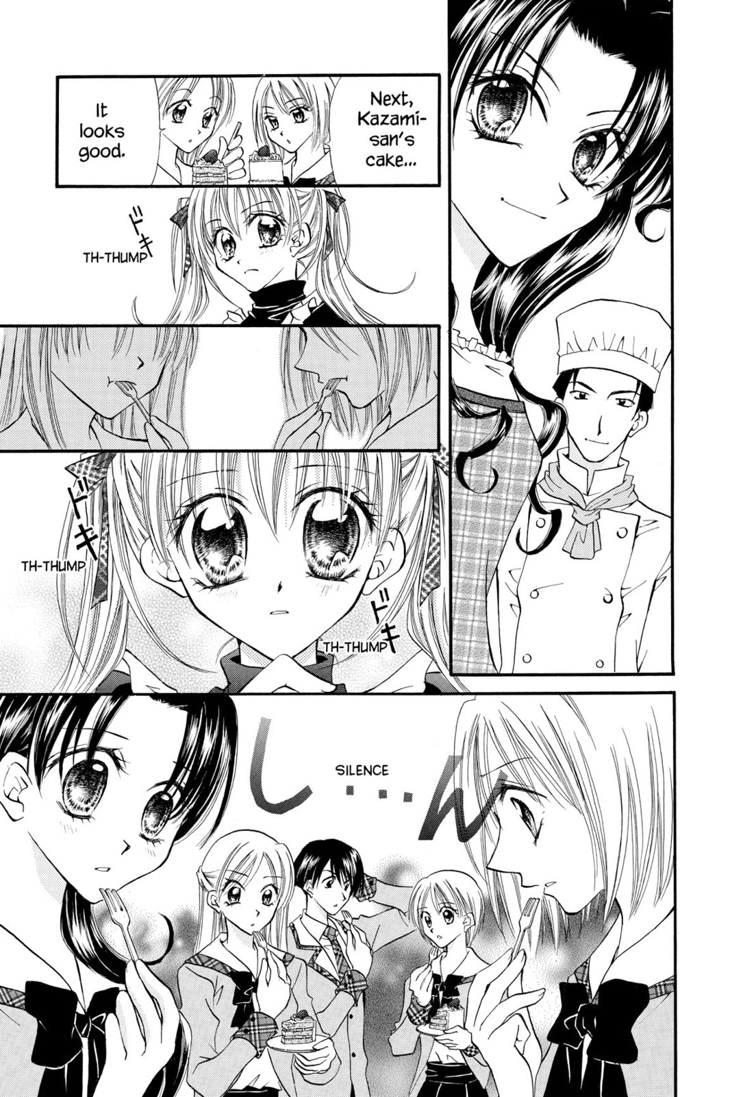 Najika and Strawberry Shortcake page 27