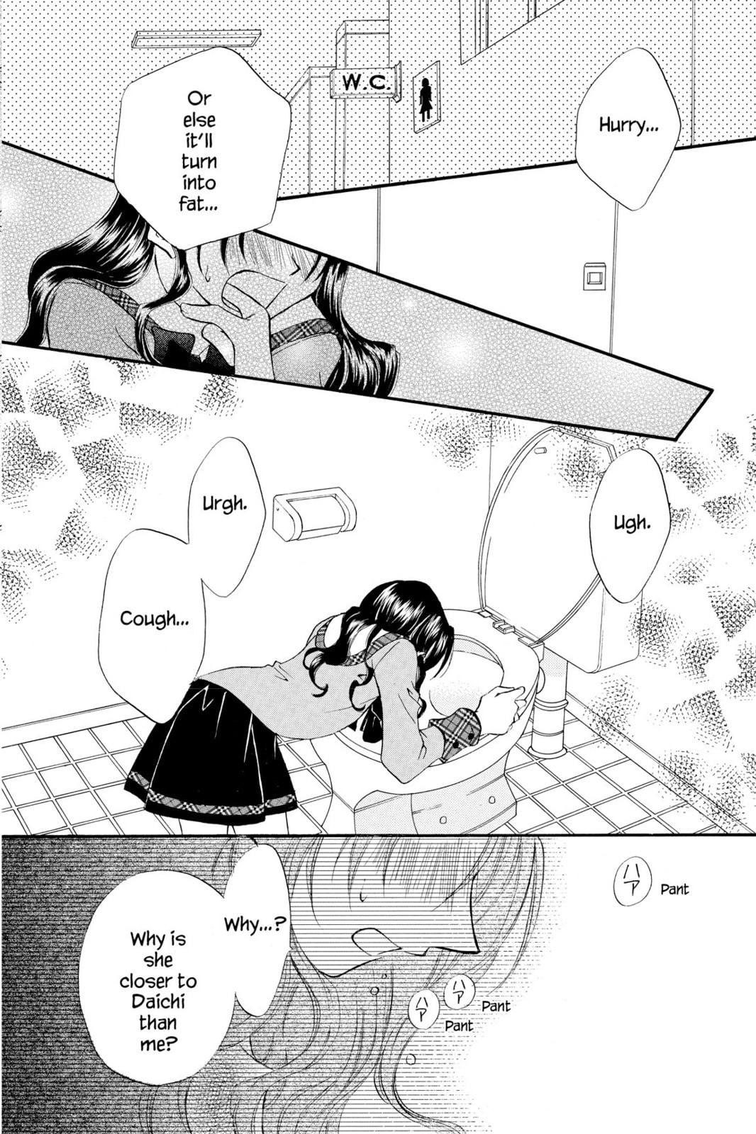 Najika and The Cake of Rice page 30