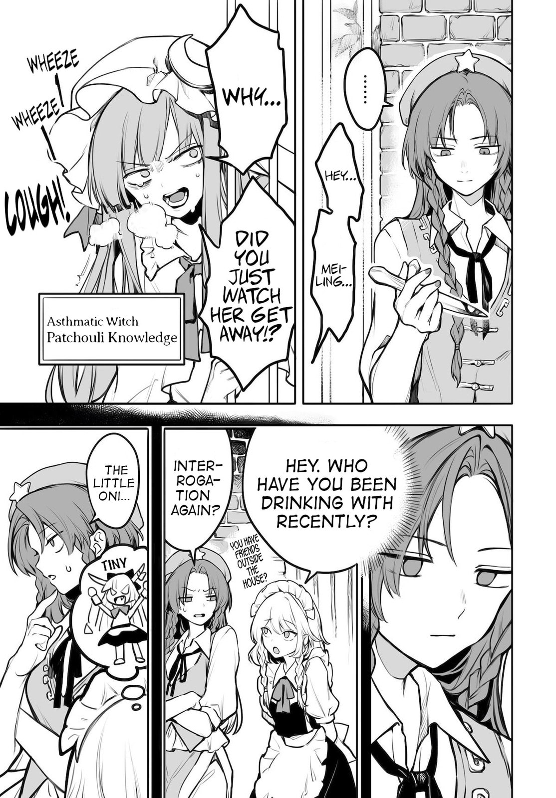 Touhou – Ladies of Scarlet Devil Mansion (Doujinshi) – Chapter 1 page 33