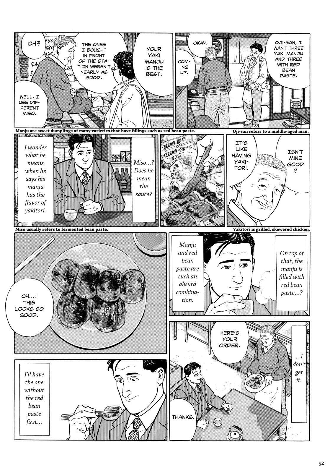 Yaki Manju in Takasaki, Gunma page 6