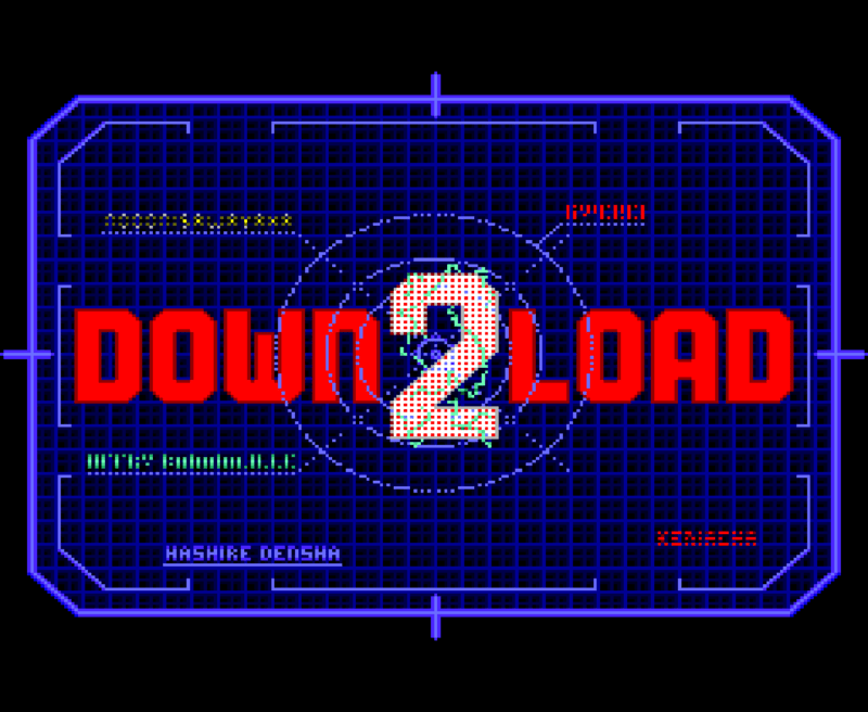 Ultimate Guide to the Best Import PCEngine Games Infinity Retro