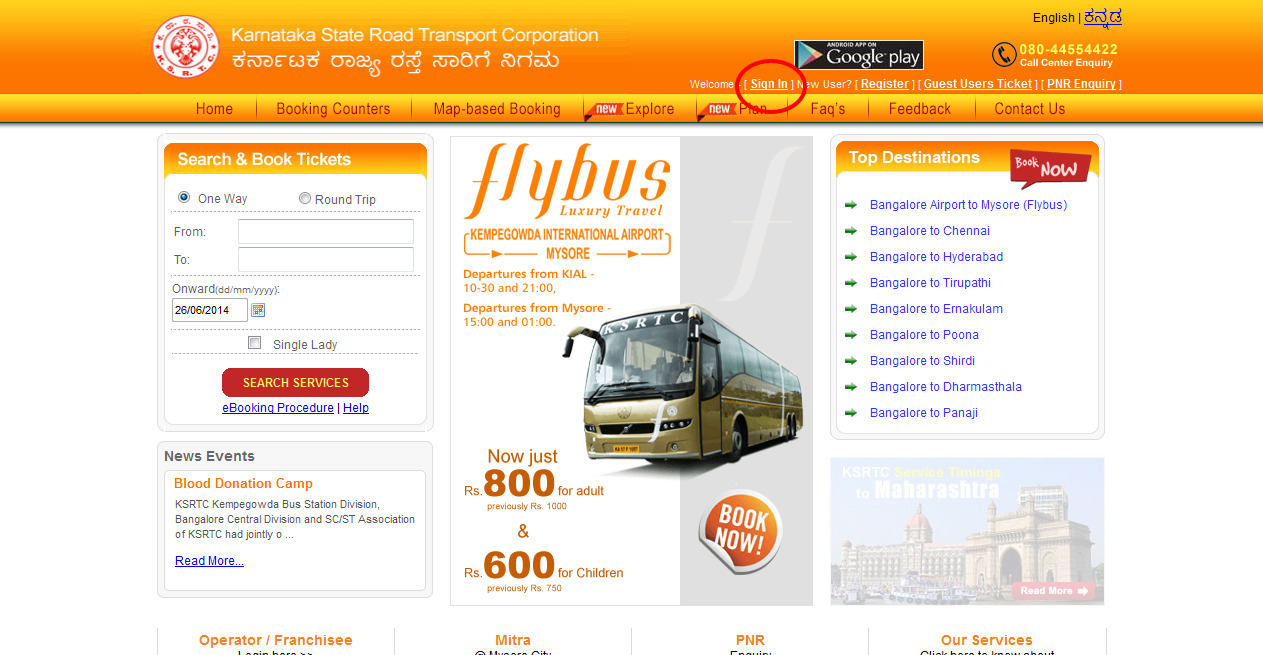 KSRTC Ticket Cancellation in Six Easy Steps infobytes.in