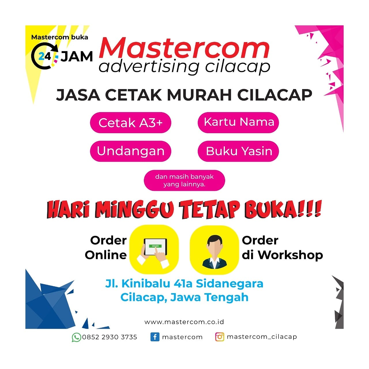 Advertising Informasi Seputar Kota Cilacap