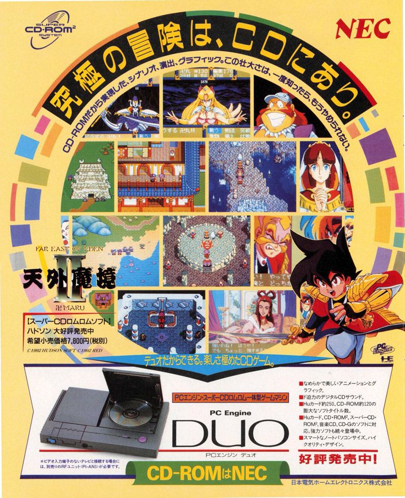 PC Engine DUO / Turbo Duo | 100% RETRO | INFOCONSOLAS