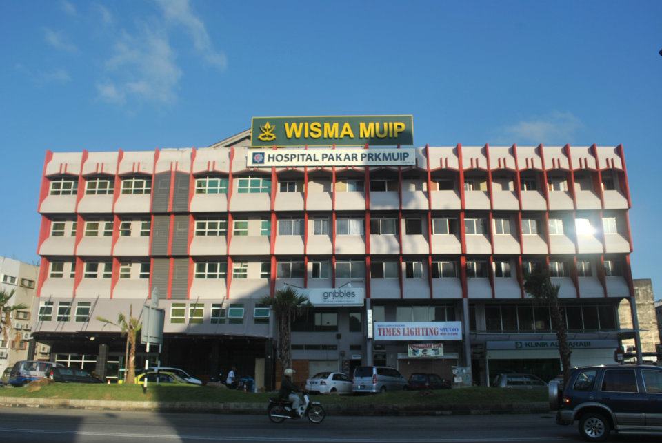 Job Vacancies at Hospital Pakar PRKMUIP Sdn. Bhd