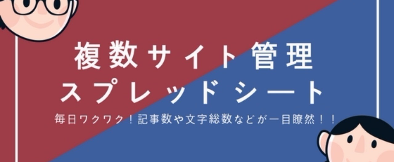 10+ 外注 使い方 For You