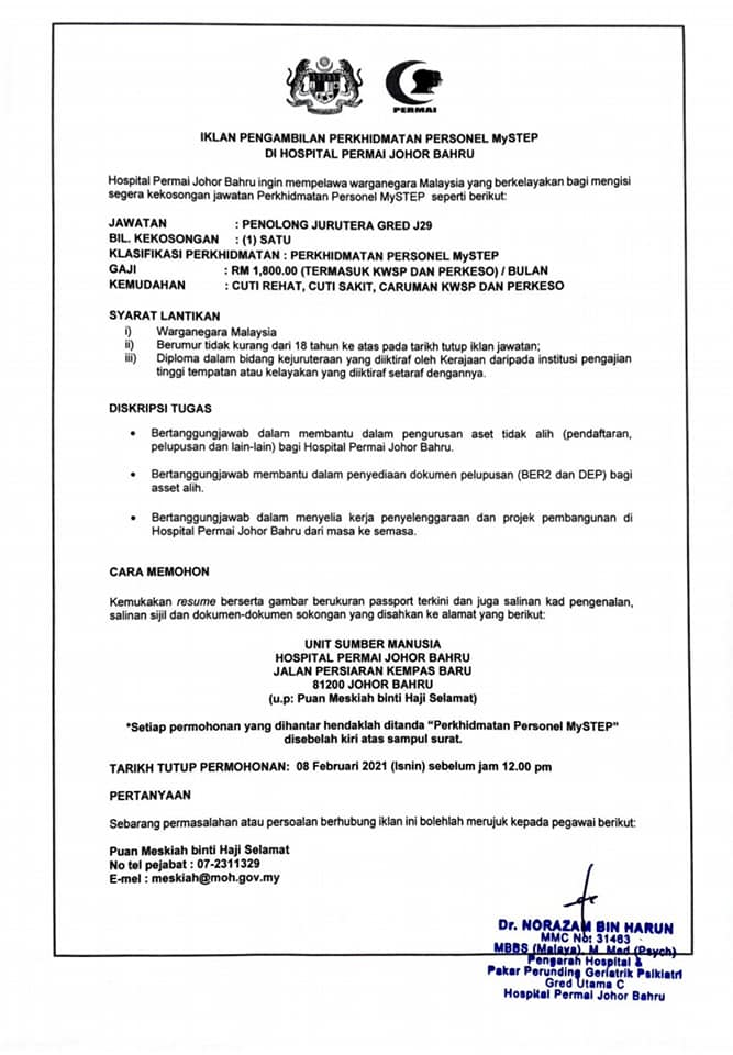 Kerja Kosong Jb 16 Jawatan Kosong Johor Bahru Ideas Johor Johor Bahru