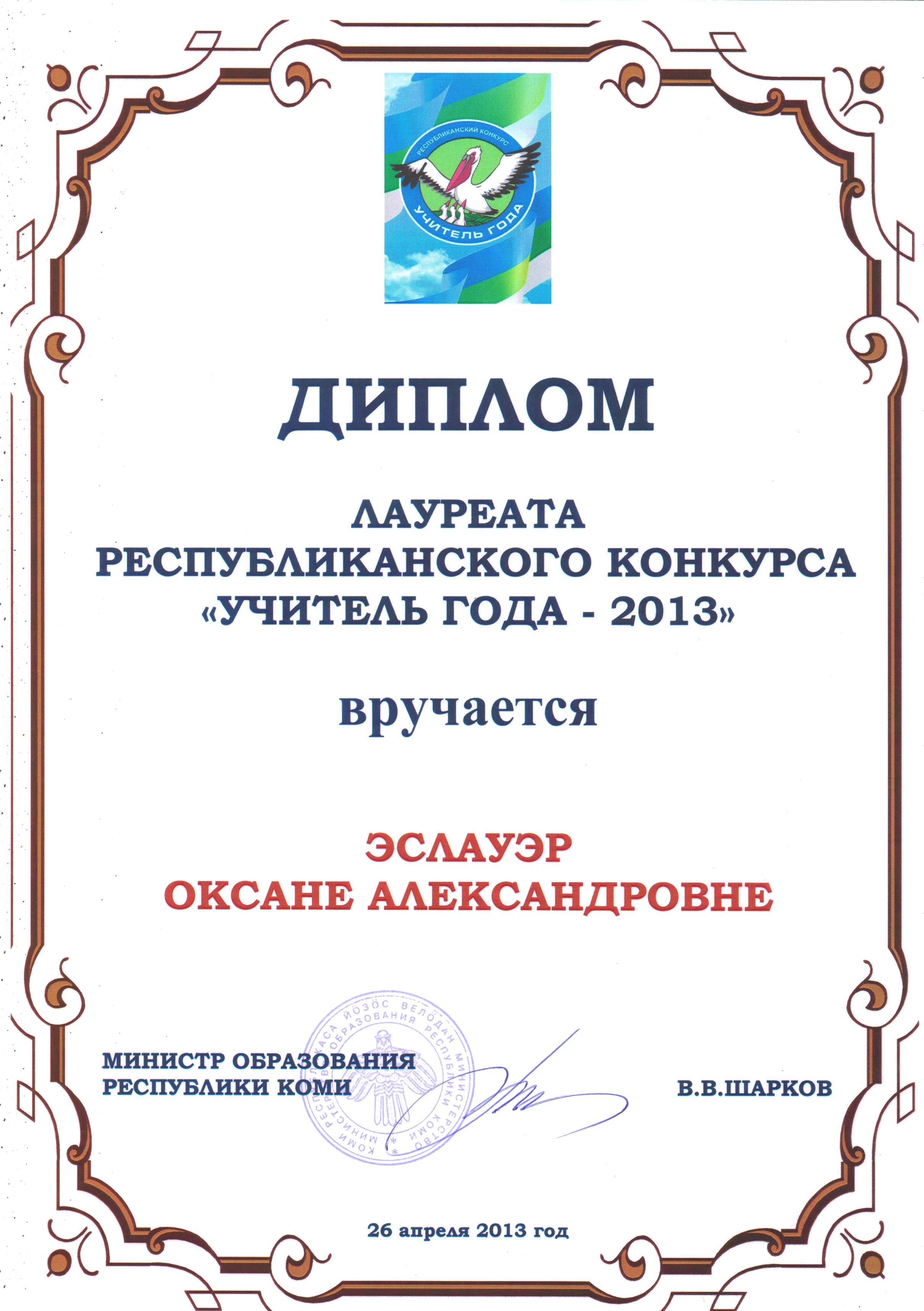 Моя информатика мои