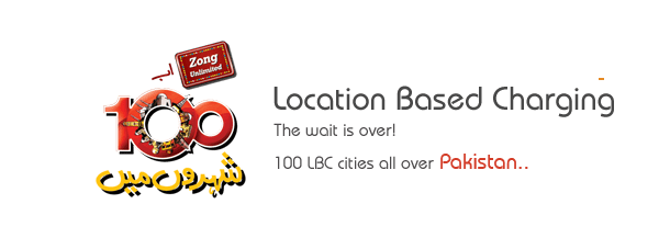 How to unsubscribe zong loan service COOKING WITH THE PROS