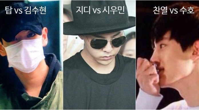 Coba Tebak, Artis Korea Siapa Sih Dibalik Fotofoto