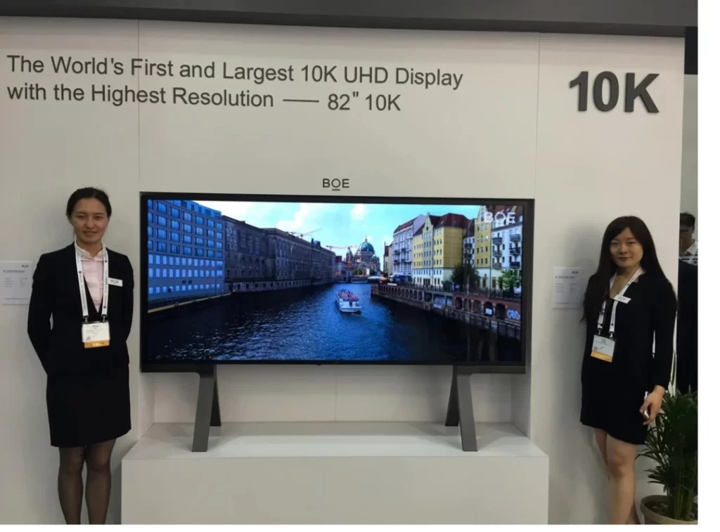 Unveiling The Future Of 8K Monitors (September 2024)