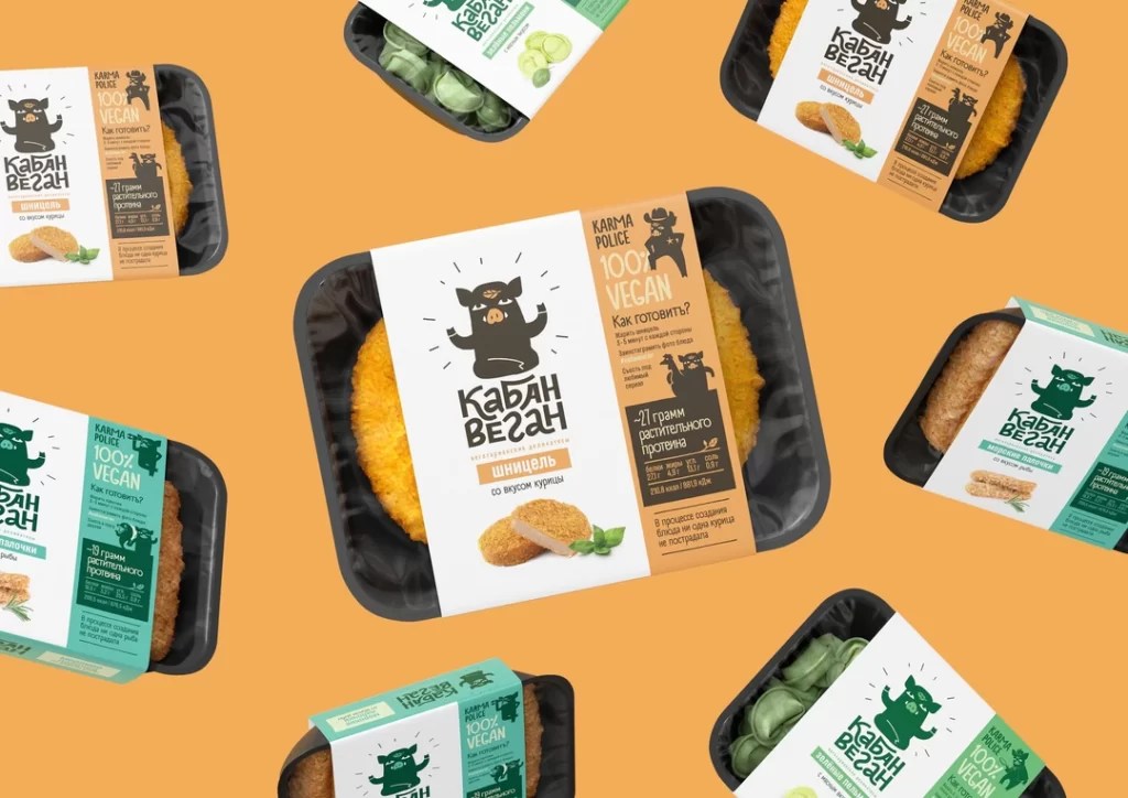 Vegan Branding Cultivating A Sustainable Identity In 2024