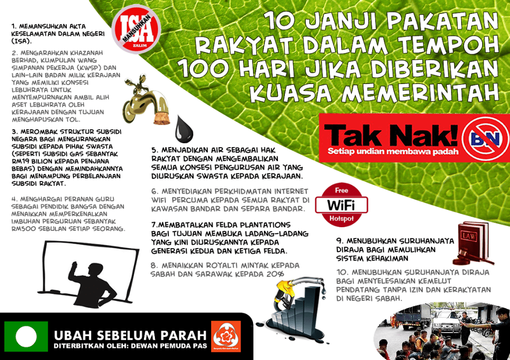 10 Janji Pakatan Rakyat Dalam 100 Hari Jika Diberikan Kuasa Memerintah