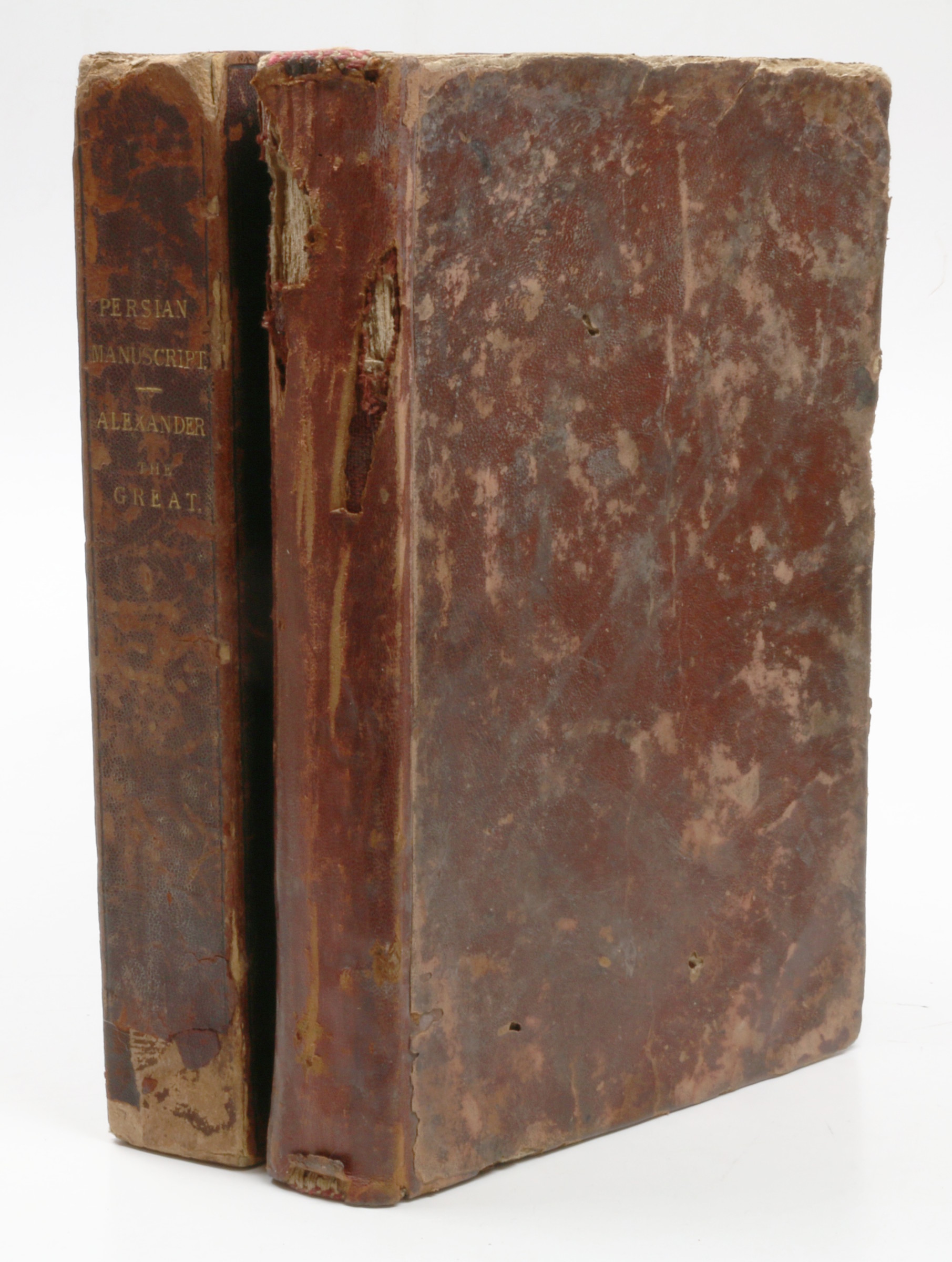 Hakim abu Muhammad Ilyas bin Yusuf bin Zaki (known as