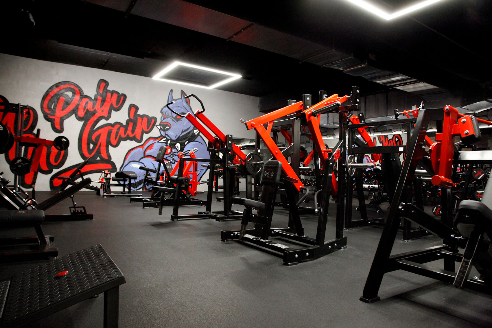 Galerie Inmotion Fitnessstudio