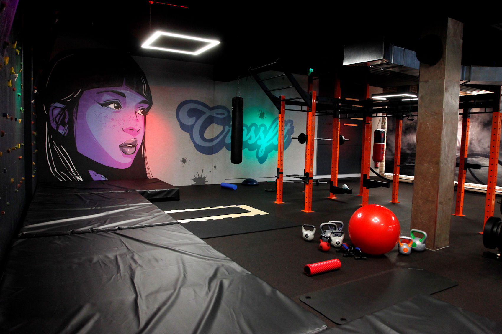 Galerie Inmotion Fitnessstudio