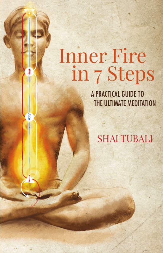 Inner fire Book Introduction Inner Fire Meditation