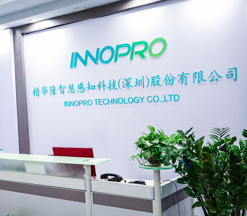 Company Profile - INNOPRO