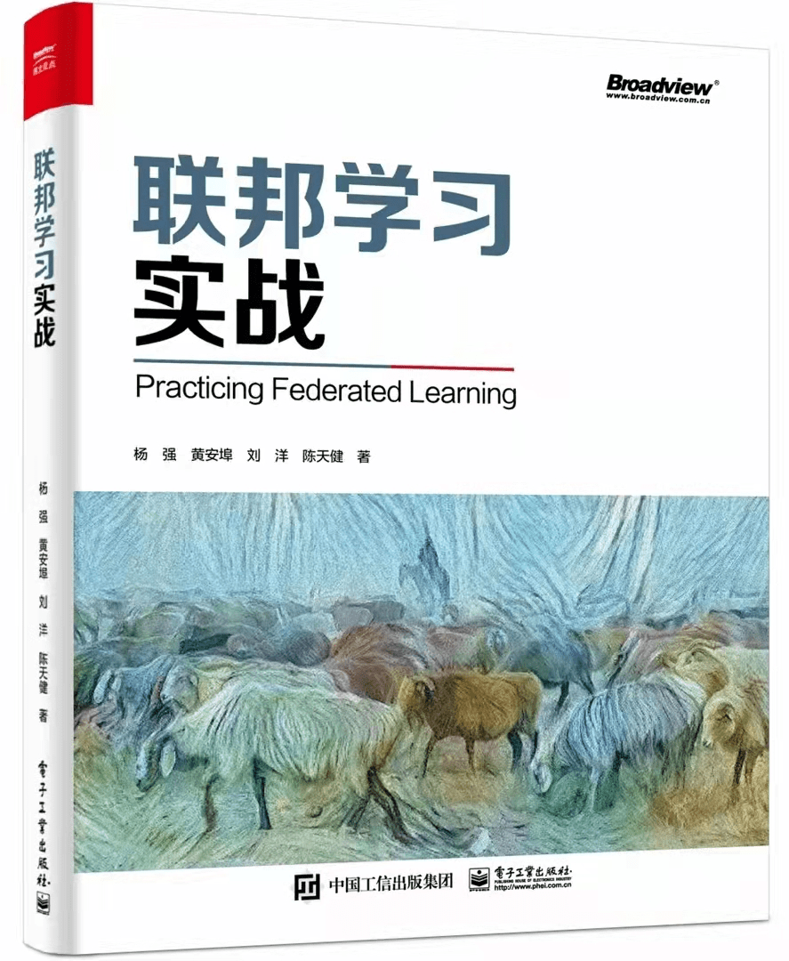 Books Anbu Huang / InnovationCat